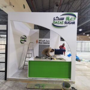 Dazaz Booth
