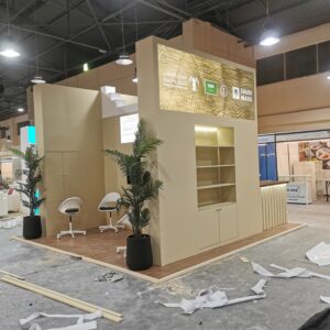 National Center for Palms and Dates Booth